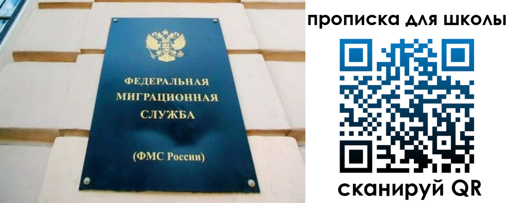 форма 3 в Лысьве