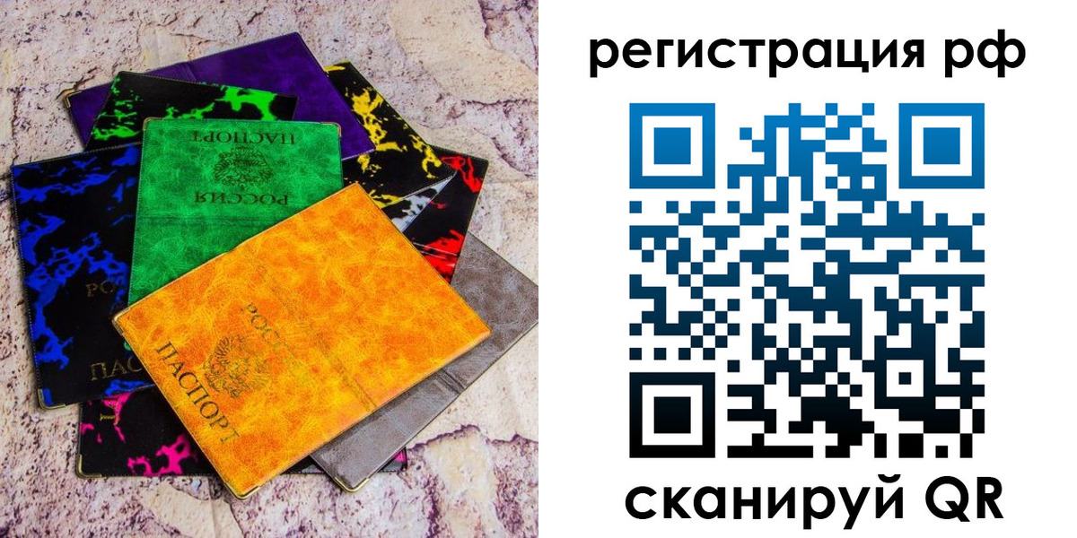 форма 3 в Лысьве